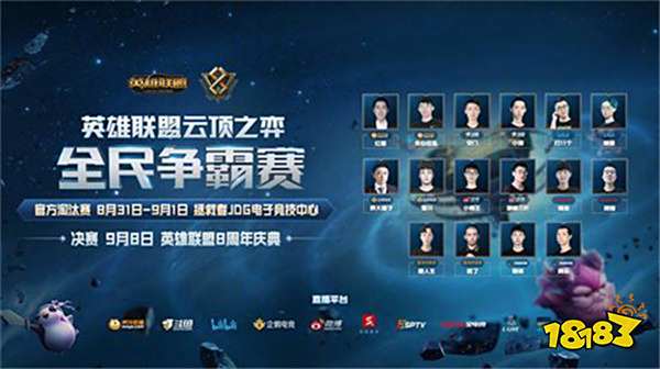 练来提高在 练来提高在