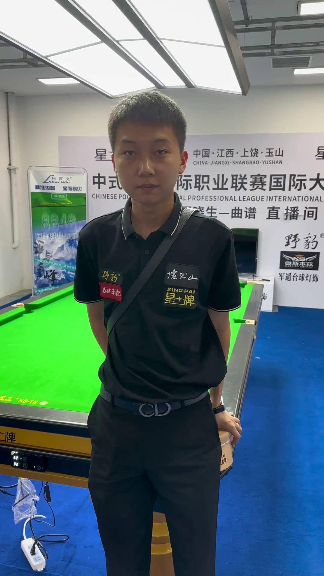 在一线球队 在一线球队