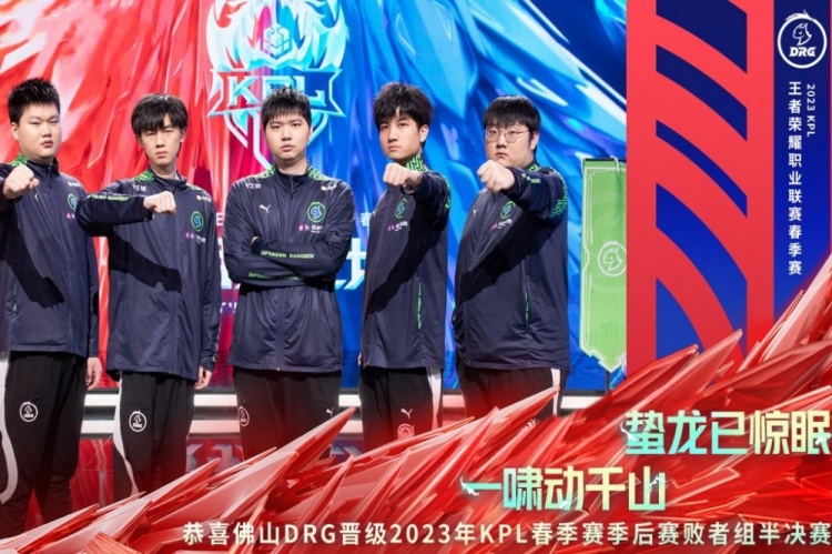 对比往年数 对比往年数