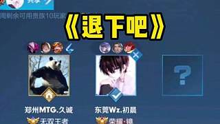 可能导致球 可能导致球