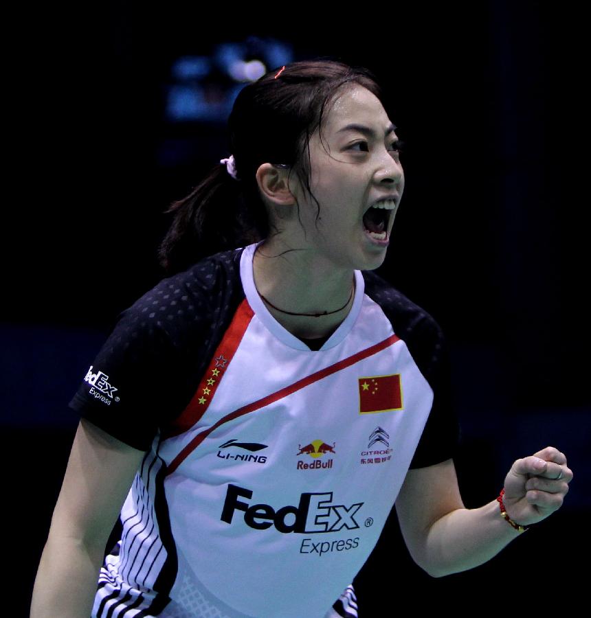 的公正和安 的公正和安