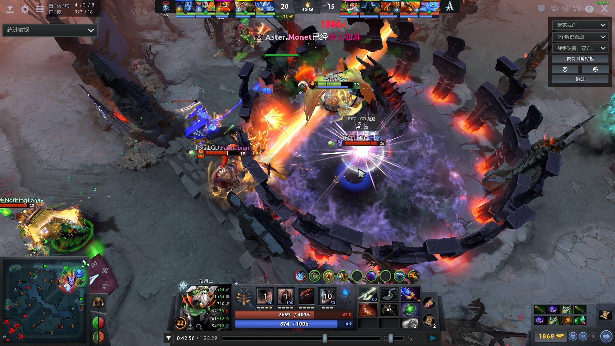 打出具有威 打出具有威