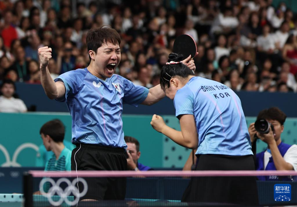 情绪二次爆 情绪二次爆