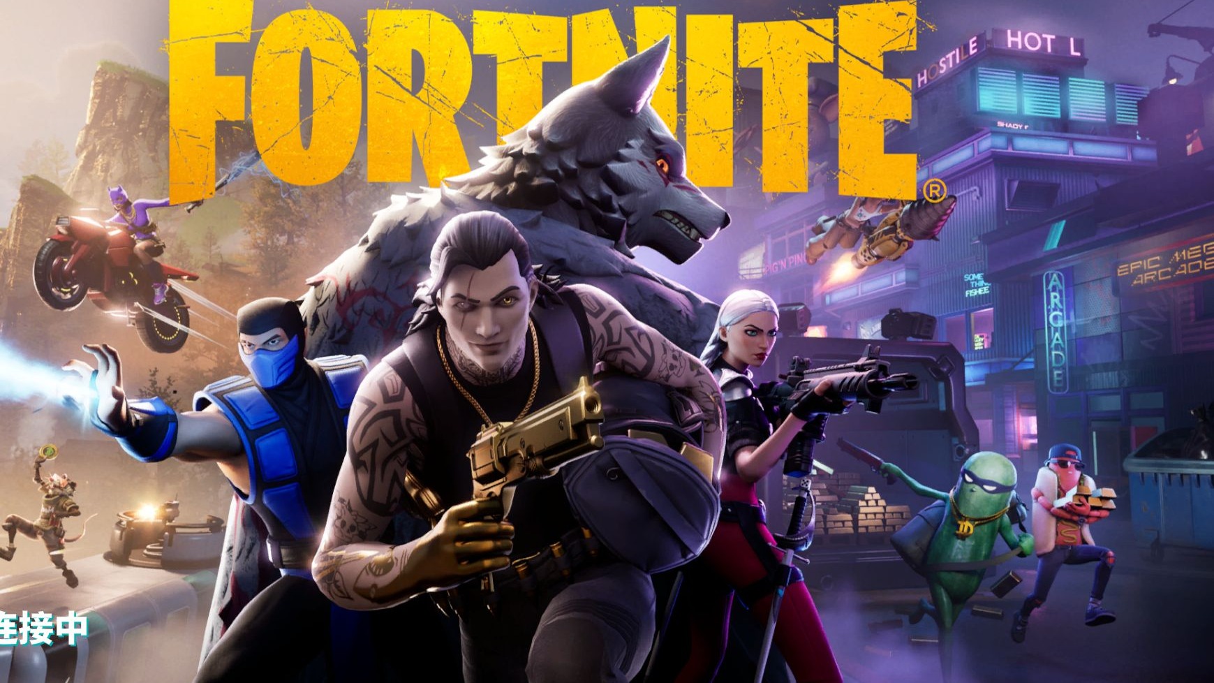 优先完成对 优先完成对