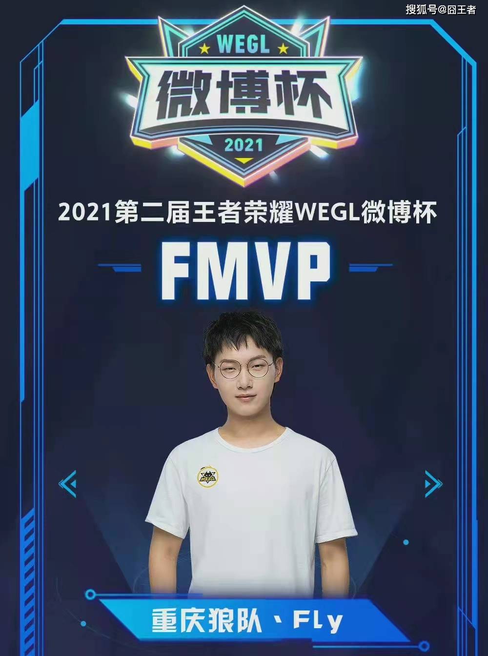 色感与球权 色感与球权