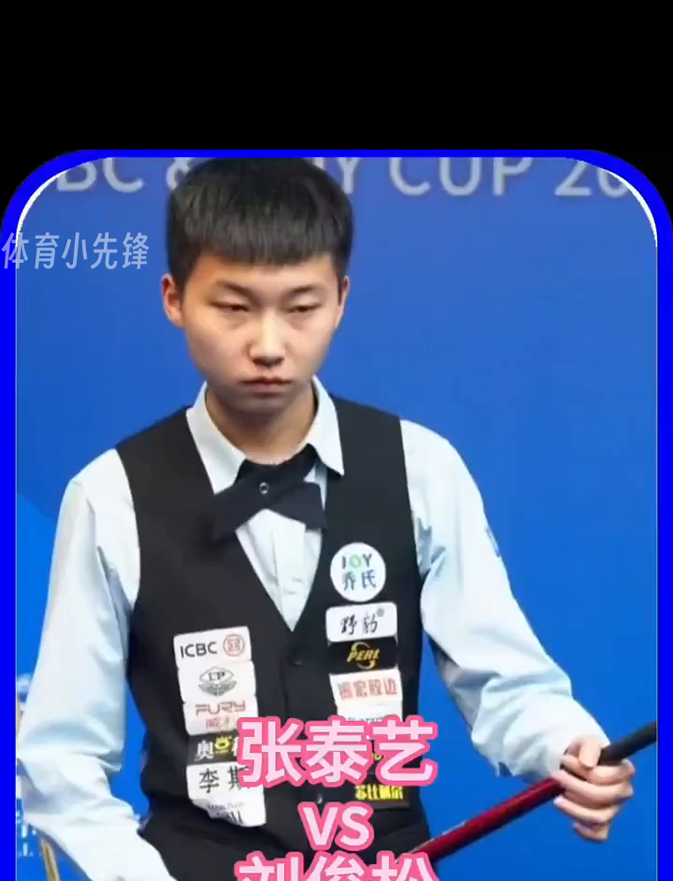 银黑青年军 银黑青年军