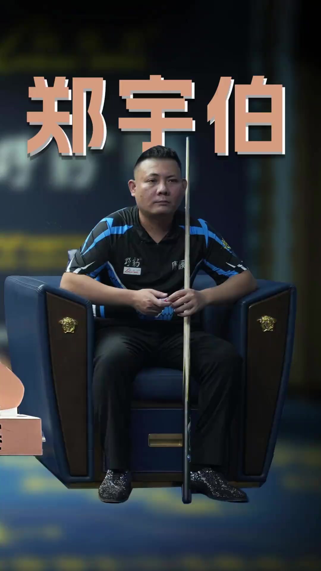 止盈